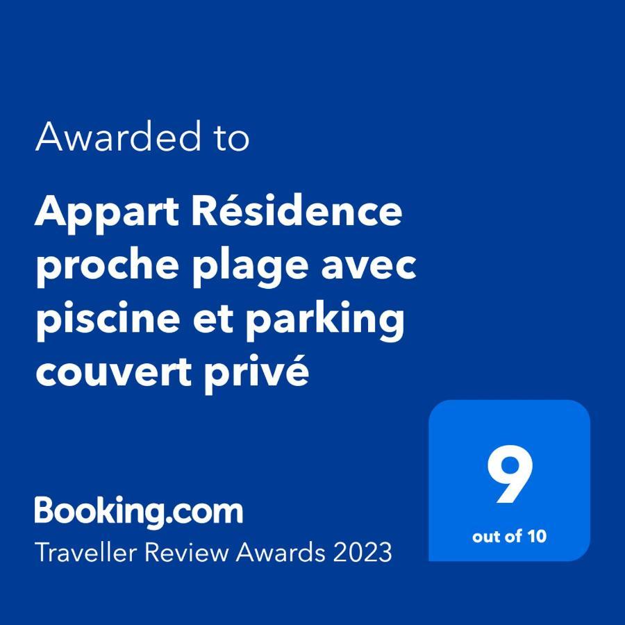 Appart Residence Proche Plage Avec Piscine Et Parking Couvert Prive Merville-Franceville-Plage Zewnętrze zdjęcie
